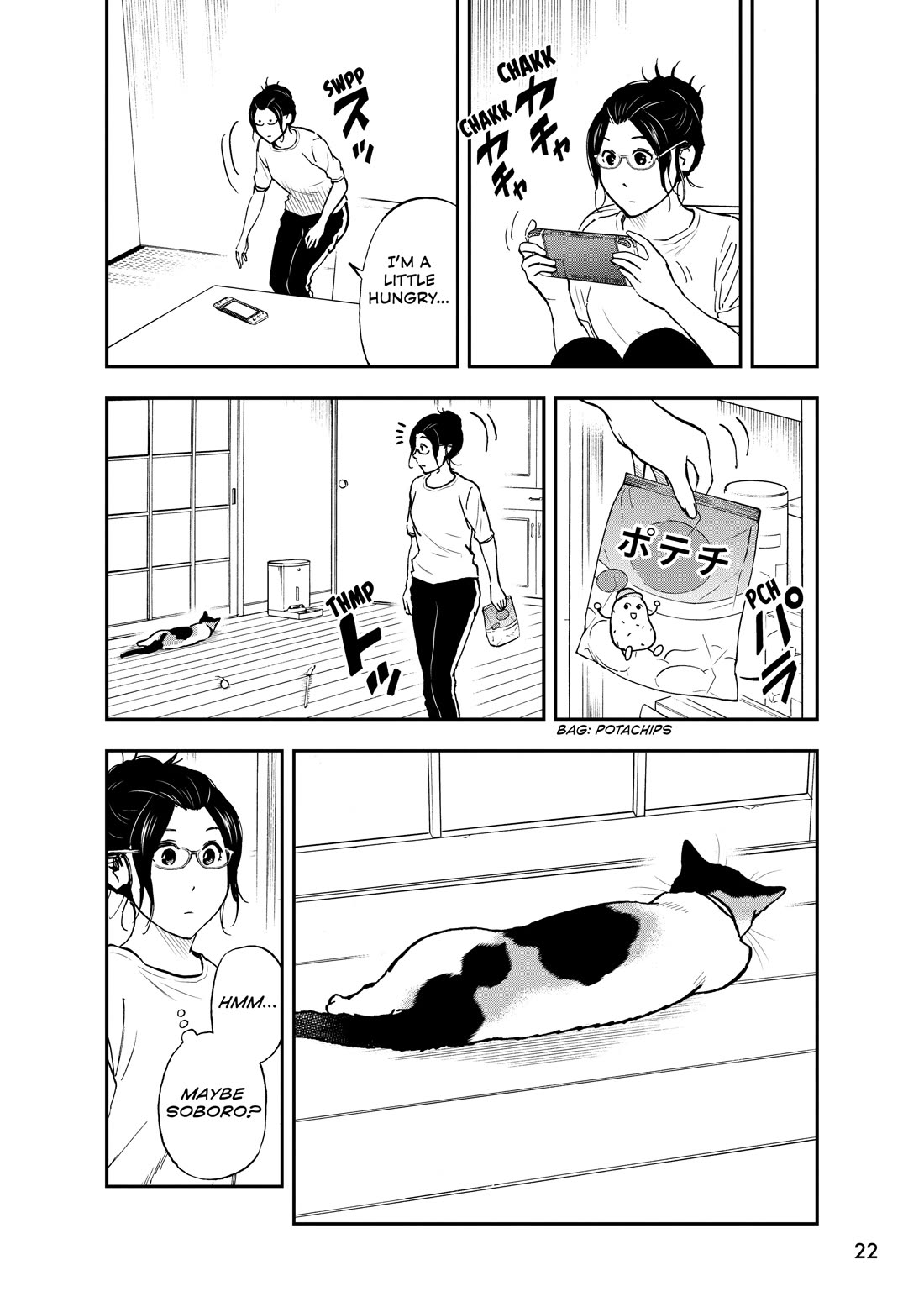 A Gamer Living with a Cat chapter 68 page 6