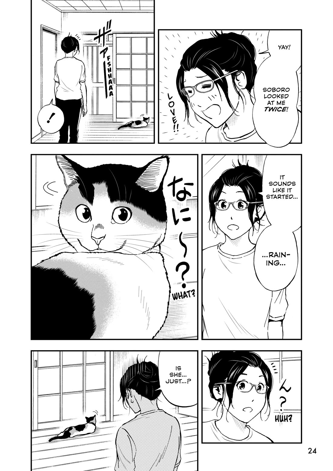 A Gamer Living with a Cat chapter 68 page 8