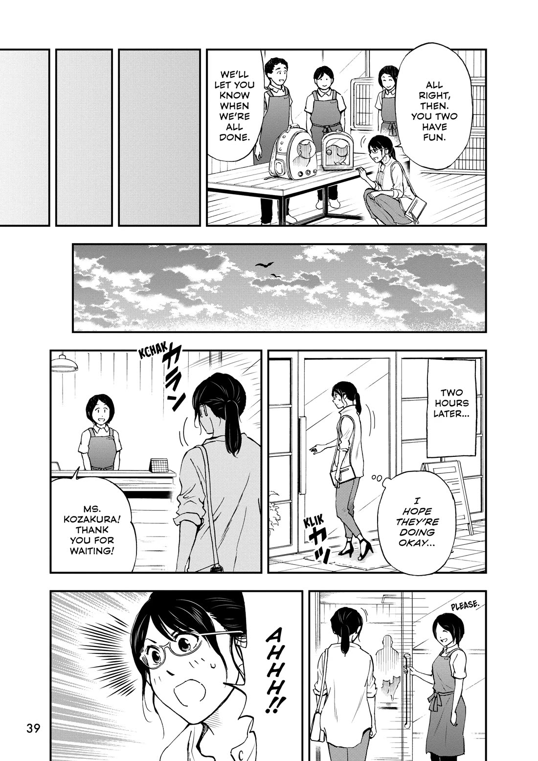 A Gamer Living with a Cat chapter 69 page 9