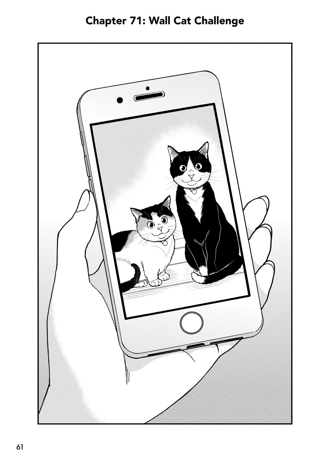 A Gamer Living with a Cat chapter 71 page 1