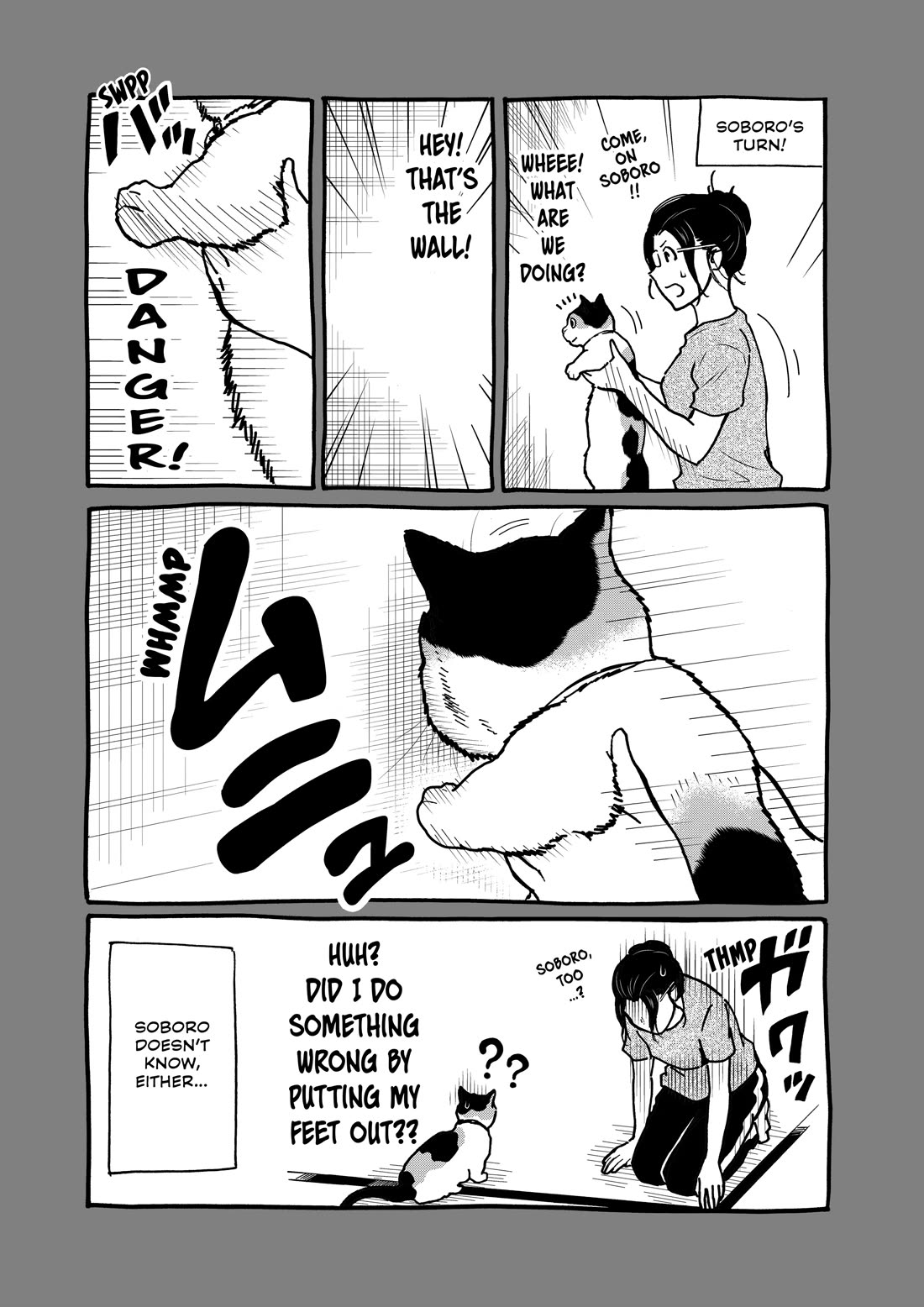 A Gamer Living with a Cat chapter 71 page 16