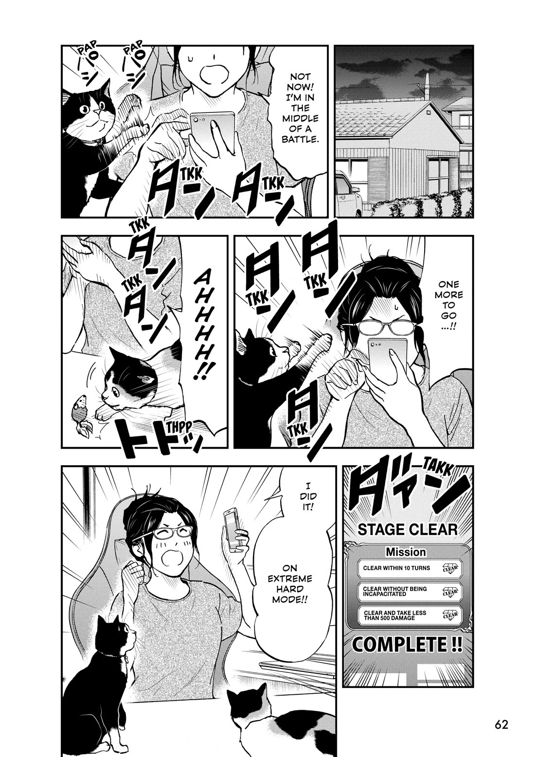 A Gamer Living with a Cat chapter 71 page 2