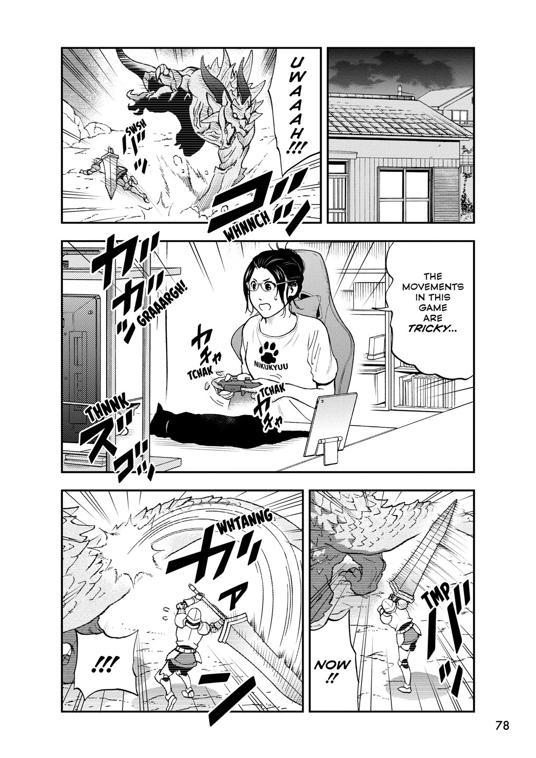 A Gamer Living with a Cat chapter 72 page 2