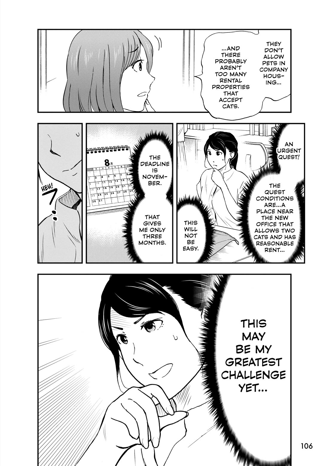 A Gamer Living with a Cat chapter 73 page 16