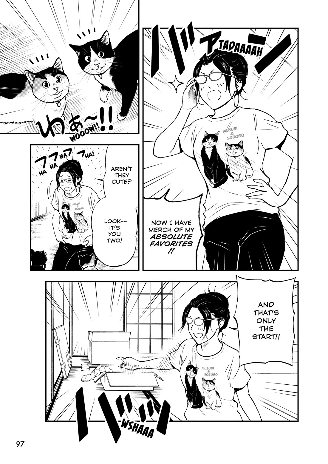 A Gamer Living with a Cat chapter 73 page 7