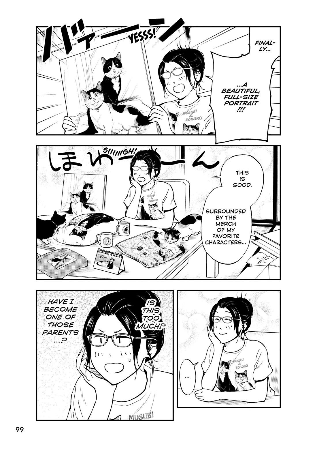 A Gamer Living with a Cat chapter 73 page 9