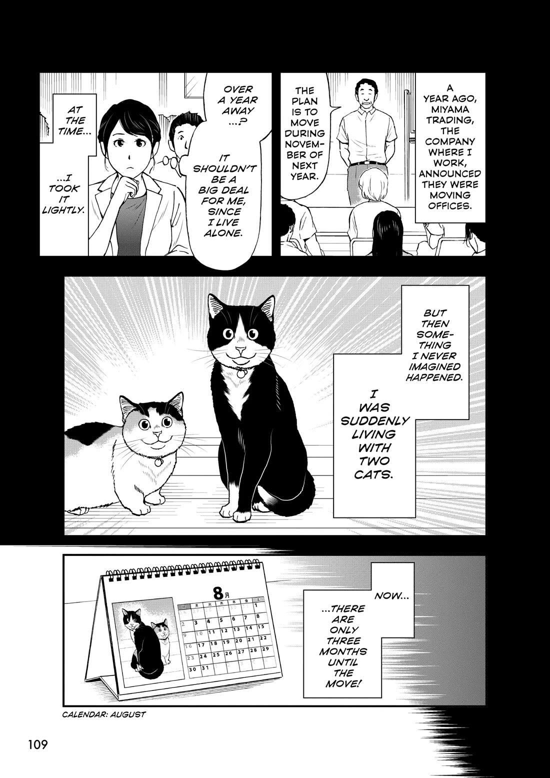 A Gamer Living with a Cat chapter 74 page 1