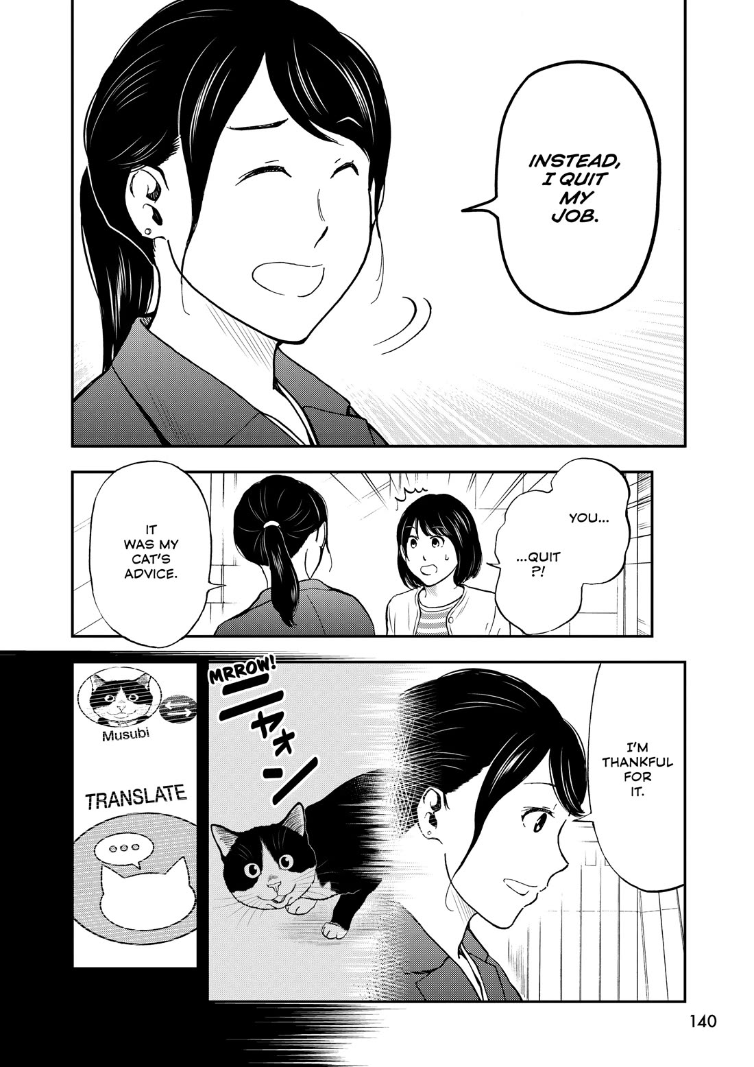 A Gamer Living with a Cat chapter 74 page 32