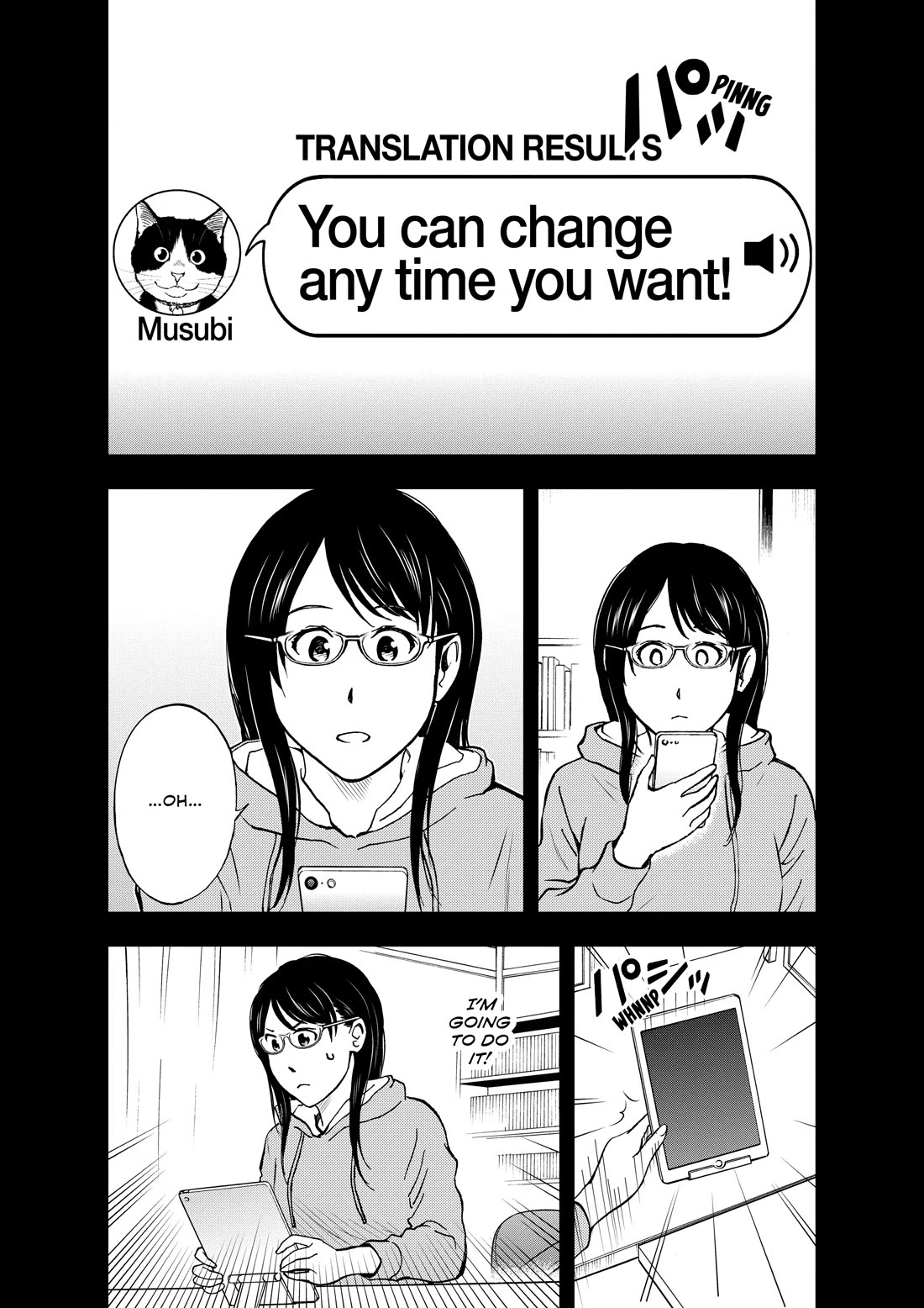 A Gamer Living with a Cat chapter 74 page 33