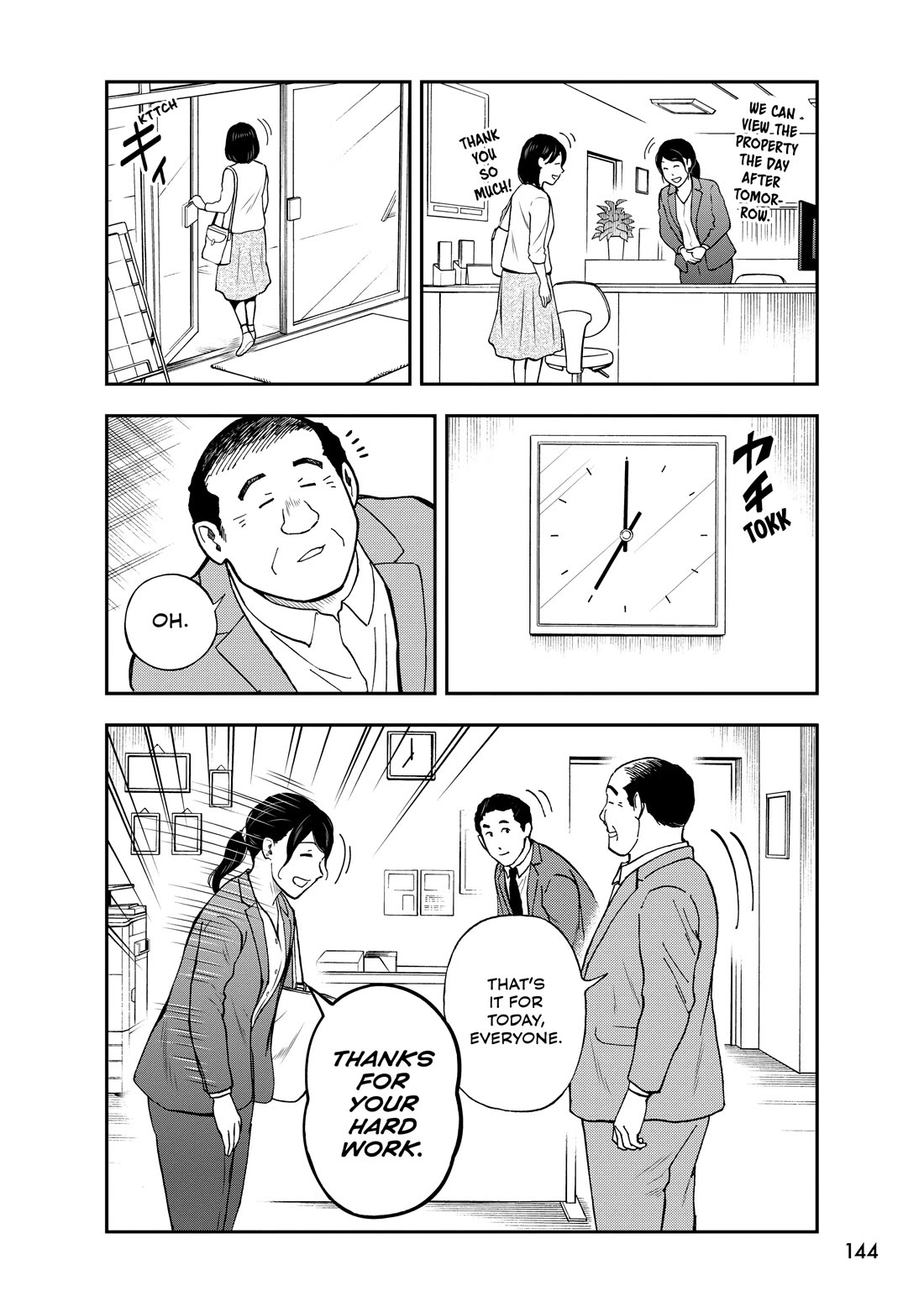 A Gamer Living with a Cat chapter 74 page 36