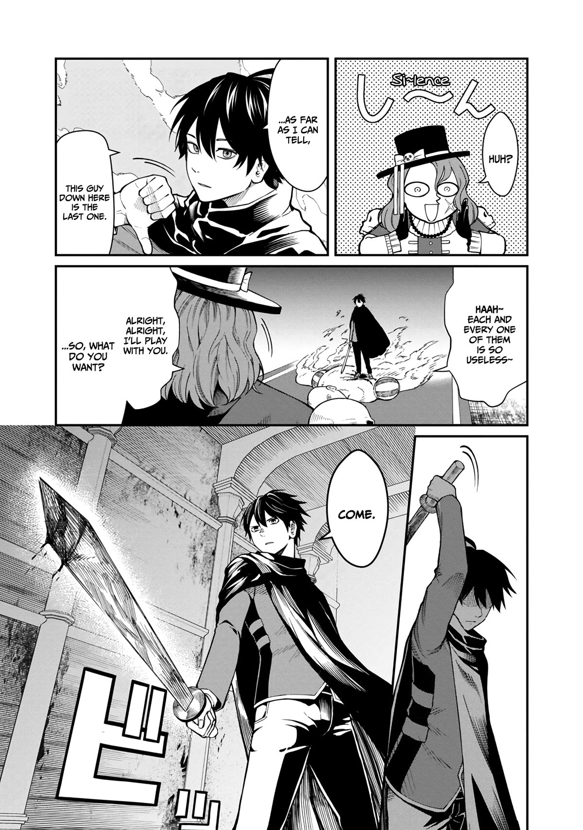 Saikyou no Maou ni Kitaerareta Yuusha, Isekai Kikansha-tachi no Gakuen de Musou suru chapter 13 page 10