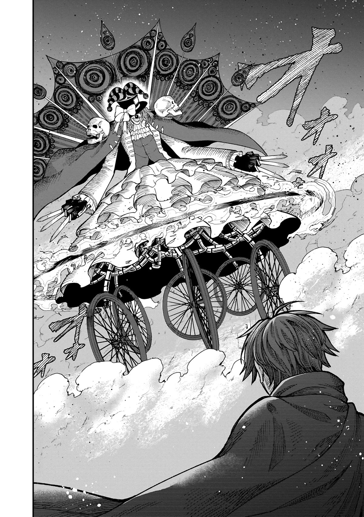 Saikyou no Maou ni Kitaerareta Yuusha, Isekai Kikansha-tachi no Gakuen de Musou suru chapter 13 page 17