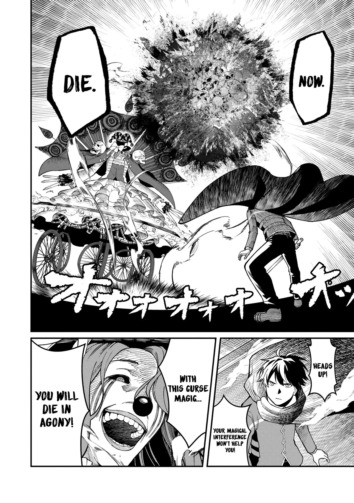 Saikyou no Maou ni Kitaerareta Yuusha, Isekai Kikansha-tachi no Gakuen de Musou suru chapter 13 page 21