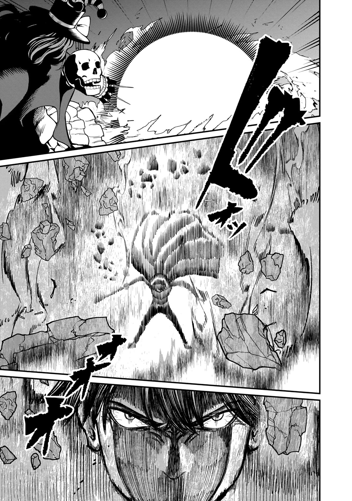 Saikyou no Maou ni Kitaerareta Yuusha, Isekai Kikansha-tachi no Gakuen de Musou suru chapter 13 page 22