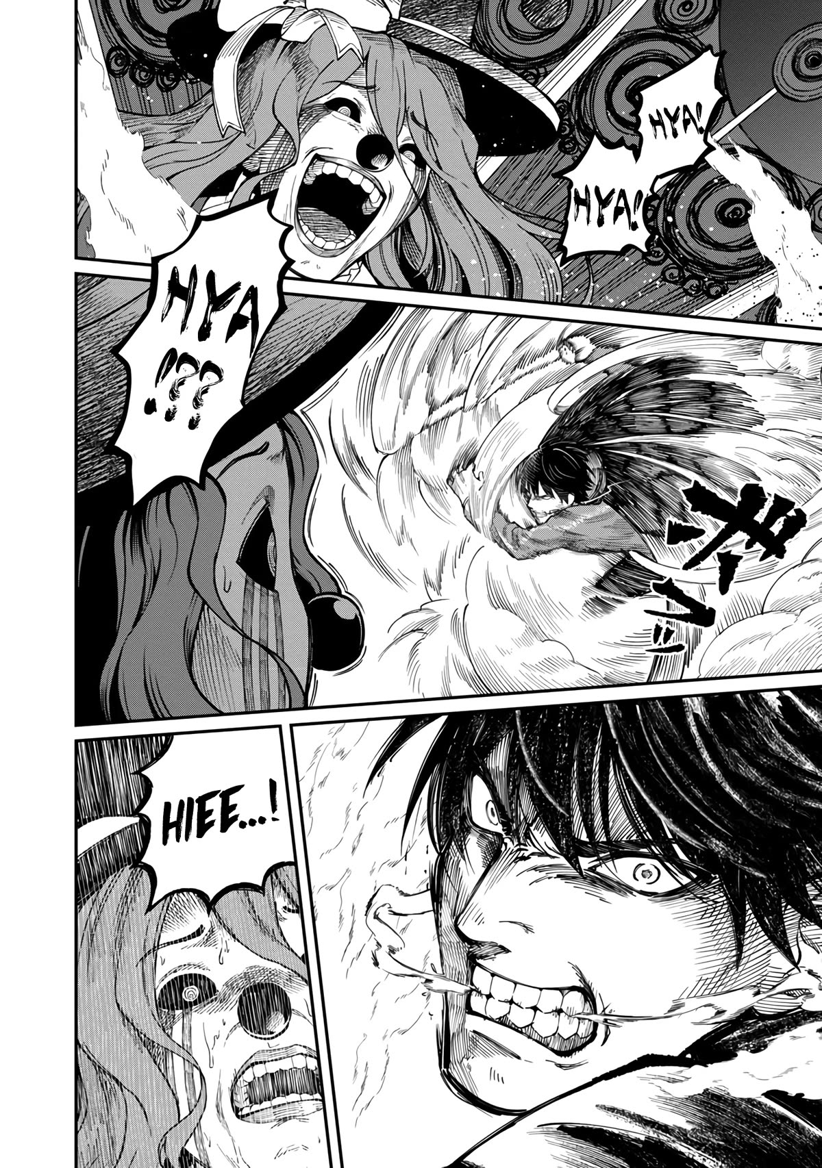 Saikyou no Maou ni Kitaerareta Yuusha, Isekai Kikansha-tachi no Gakuen de Musou suru chapter 13 page 23