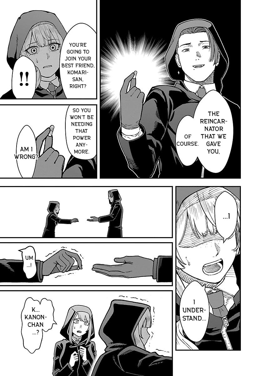 A Hero Trained by the Most Evil Demon King is Unrivaled in the Academy of Returnees from Another World chapter 28 page 11