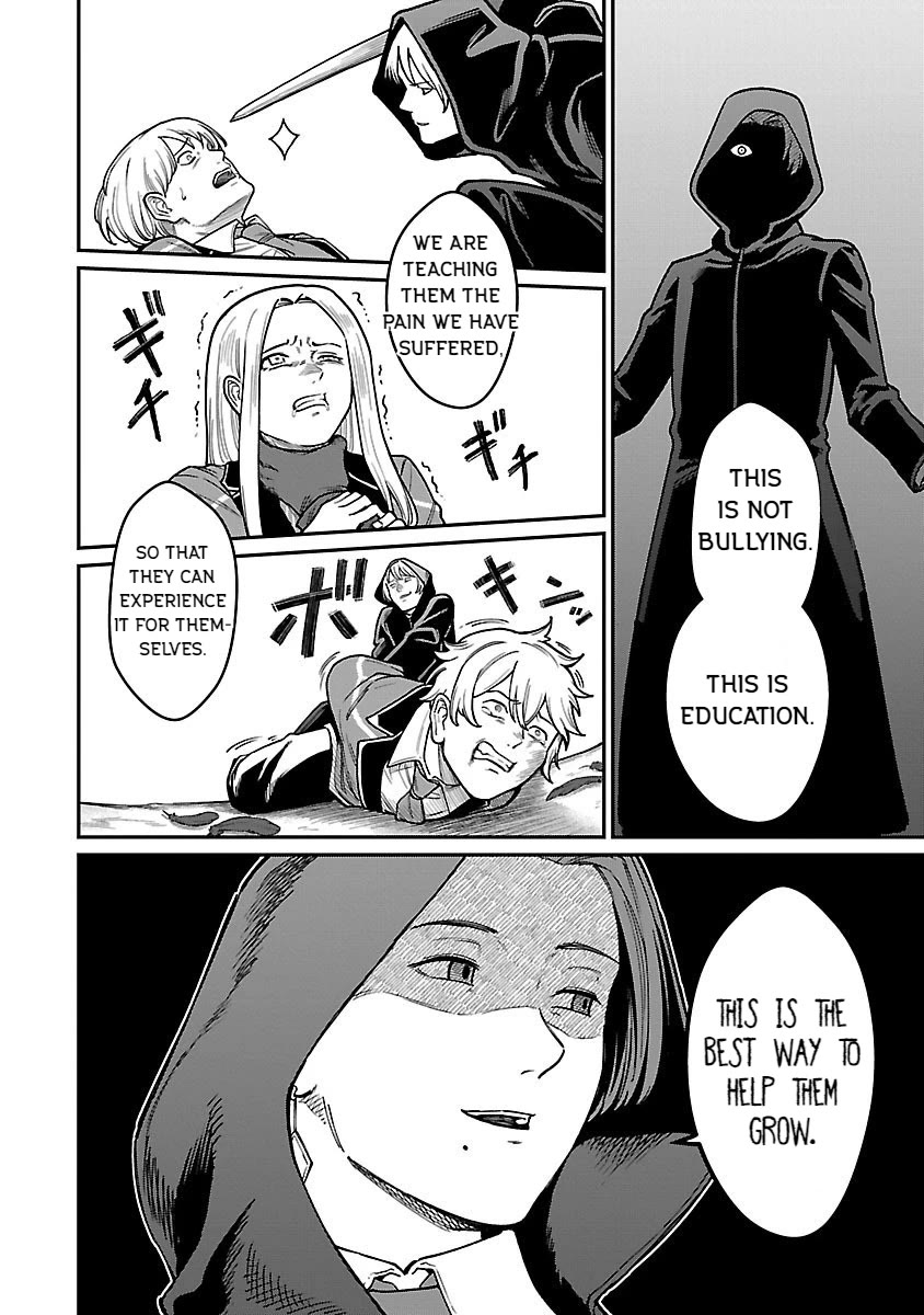 A Hero Trained by the Most Evil Demon King is Unrivaled in the Academy of Returnees from Another World chapter 28 page 4