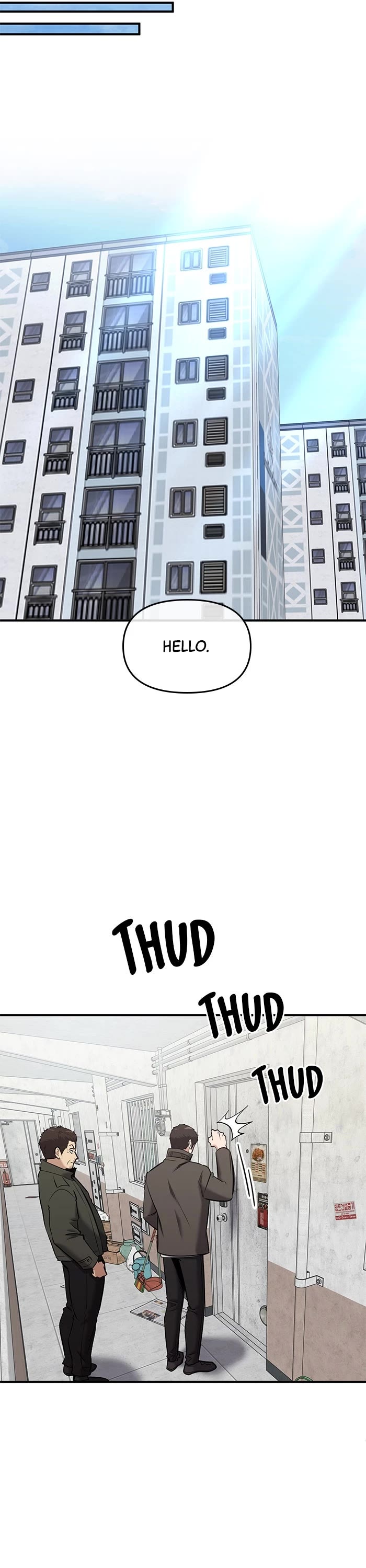 A Hero Who Is Good At Everything chapter 39 page 17