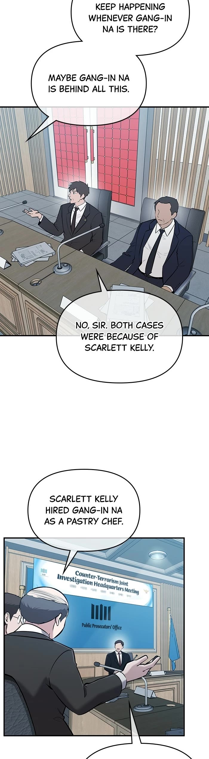 A Hero Who Is Good At Everything chapter 53 page 15