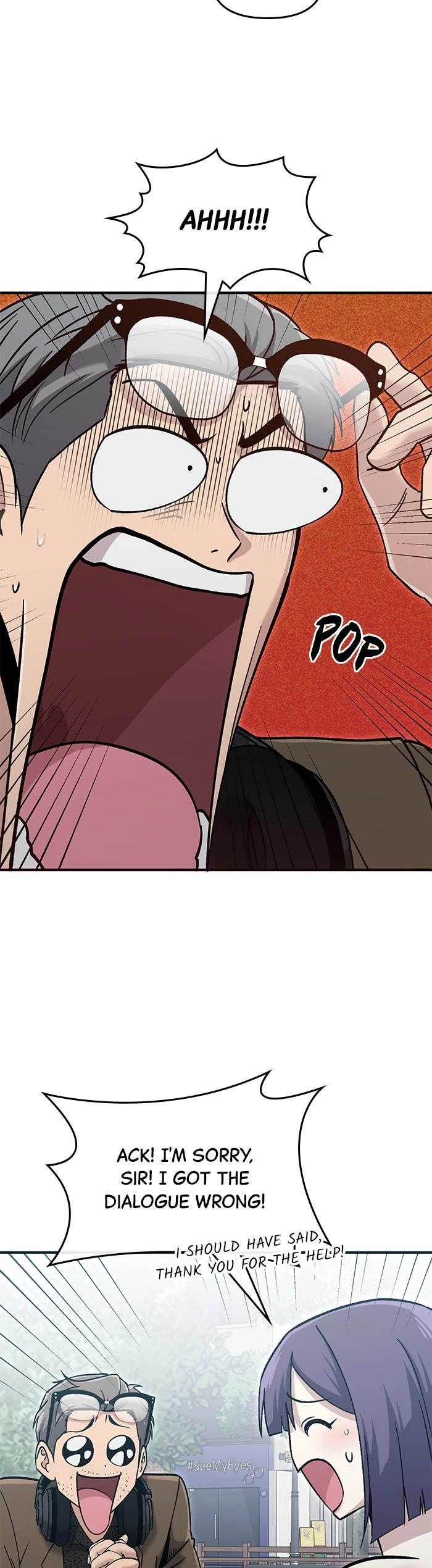 A Hero Who Is Good At Everything chapter 56 page 24