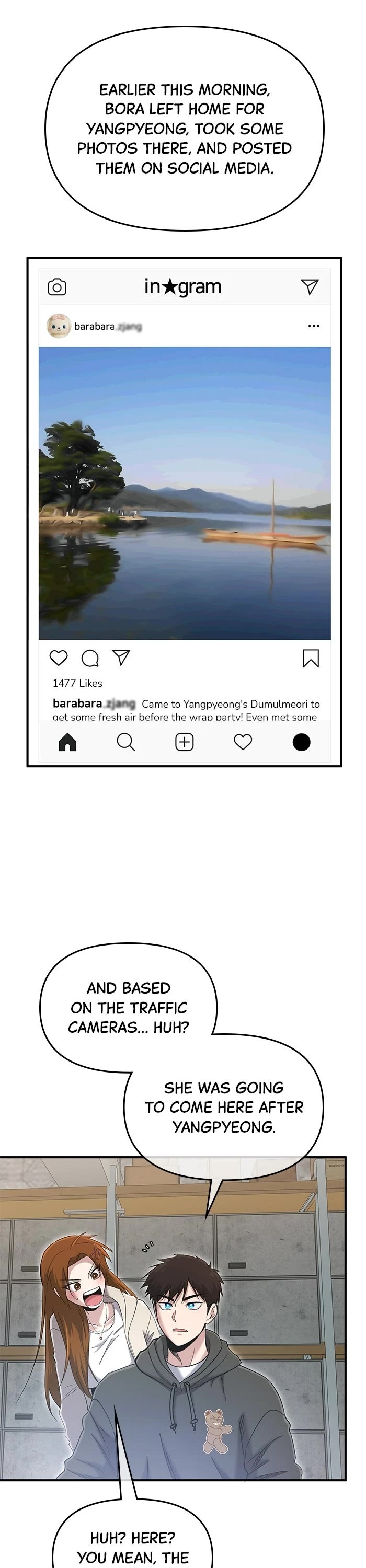 A Hero Who Is Good At Everything chapter 62 page 12