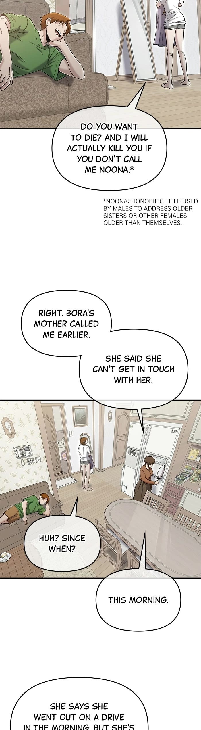 A Hero Who Is Good At Everything chapter 62 page 4