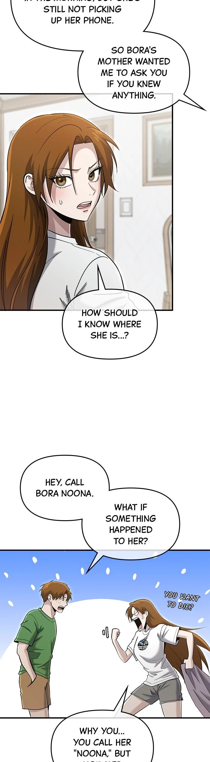 A Hero Who Is Good At Everything chapter 62 page 5