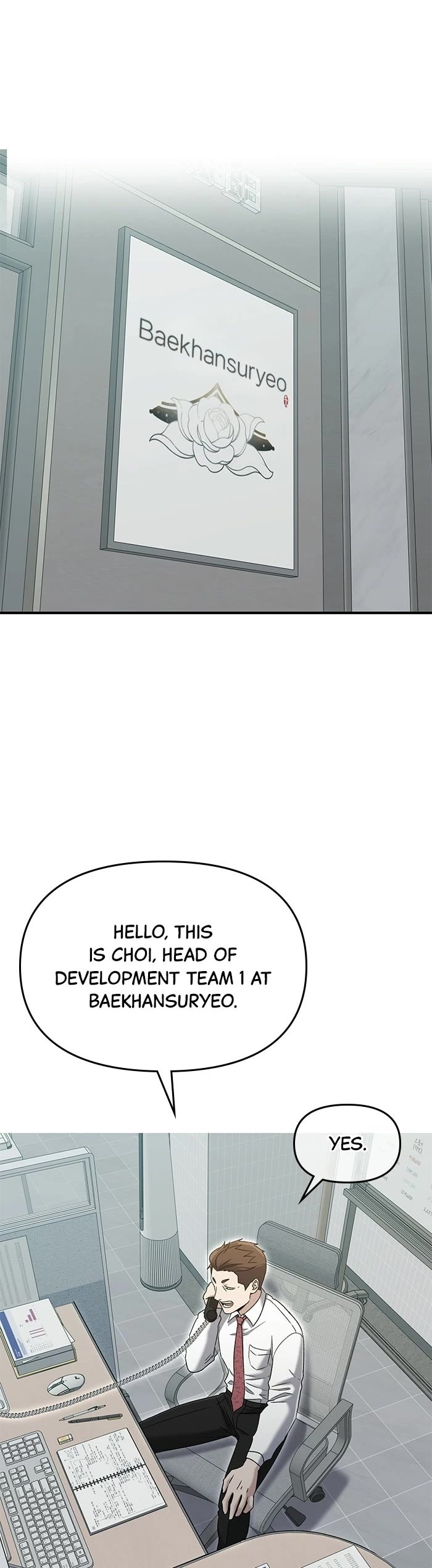 A Hero Who Is Good At Everything chapter 66 page 20