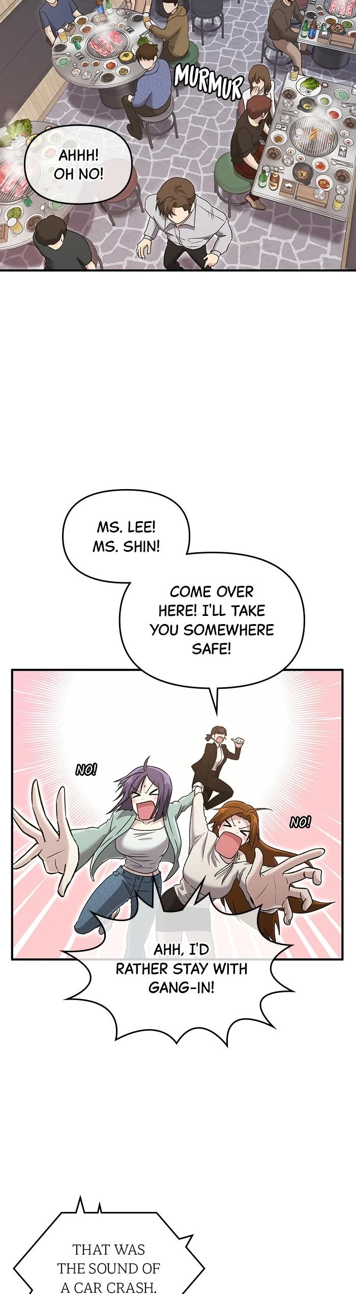 A Hero Who Is Good At Everything chapter 66 page 5