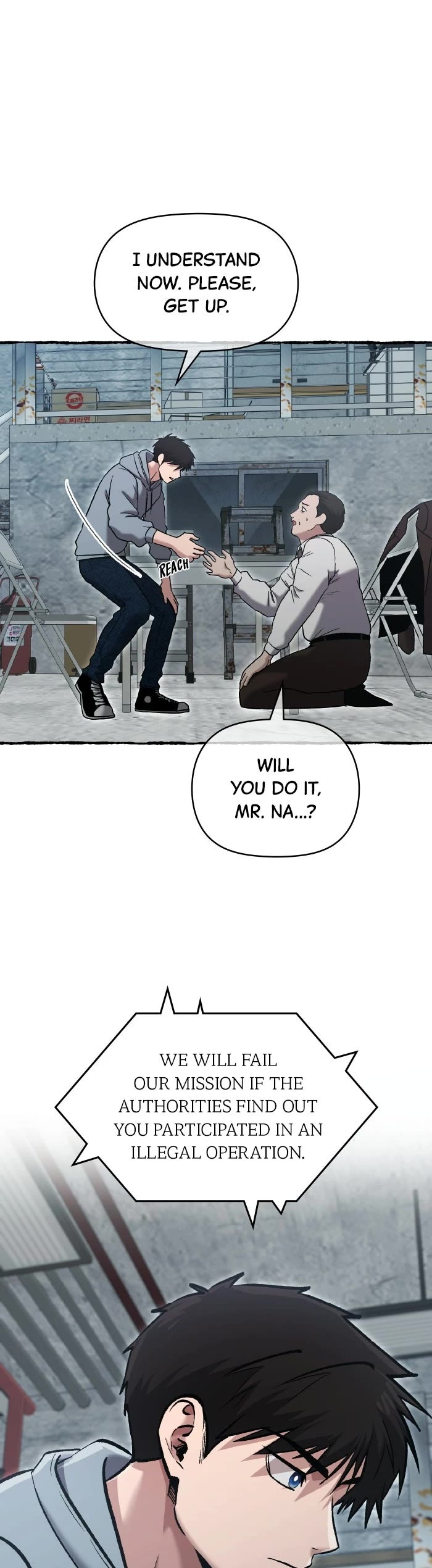 A Hero Who Is Good At Everything chapter 78 page 24