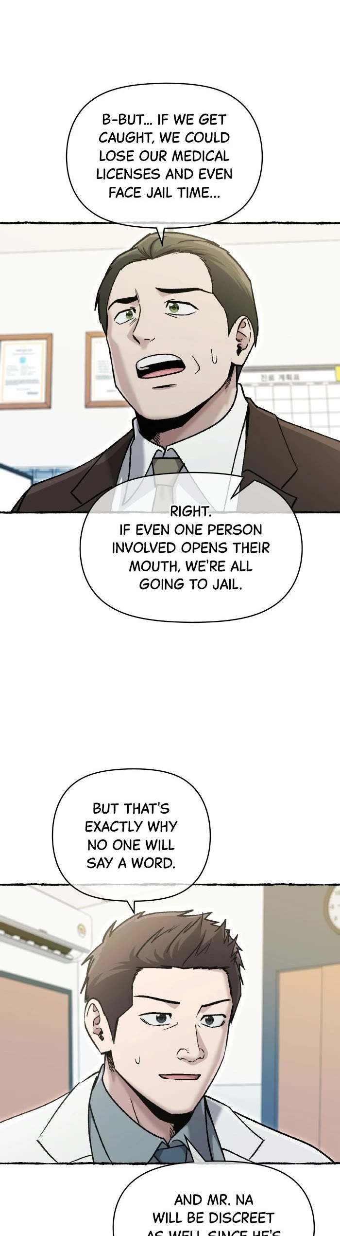 A Hero Who Is Good At Everything chapter 79 page 10