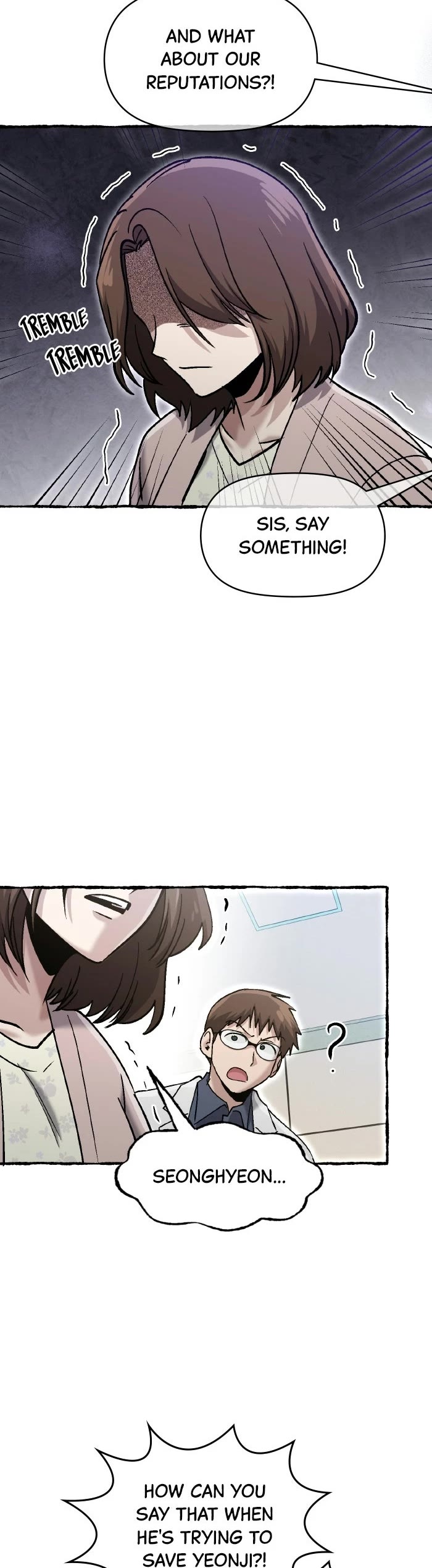 A Hero Who Is Good At Everything chapter 79 page 5