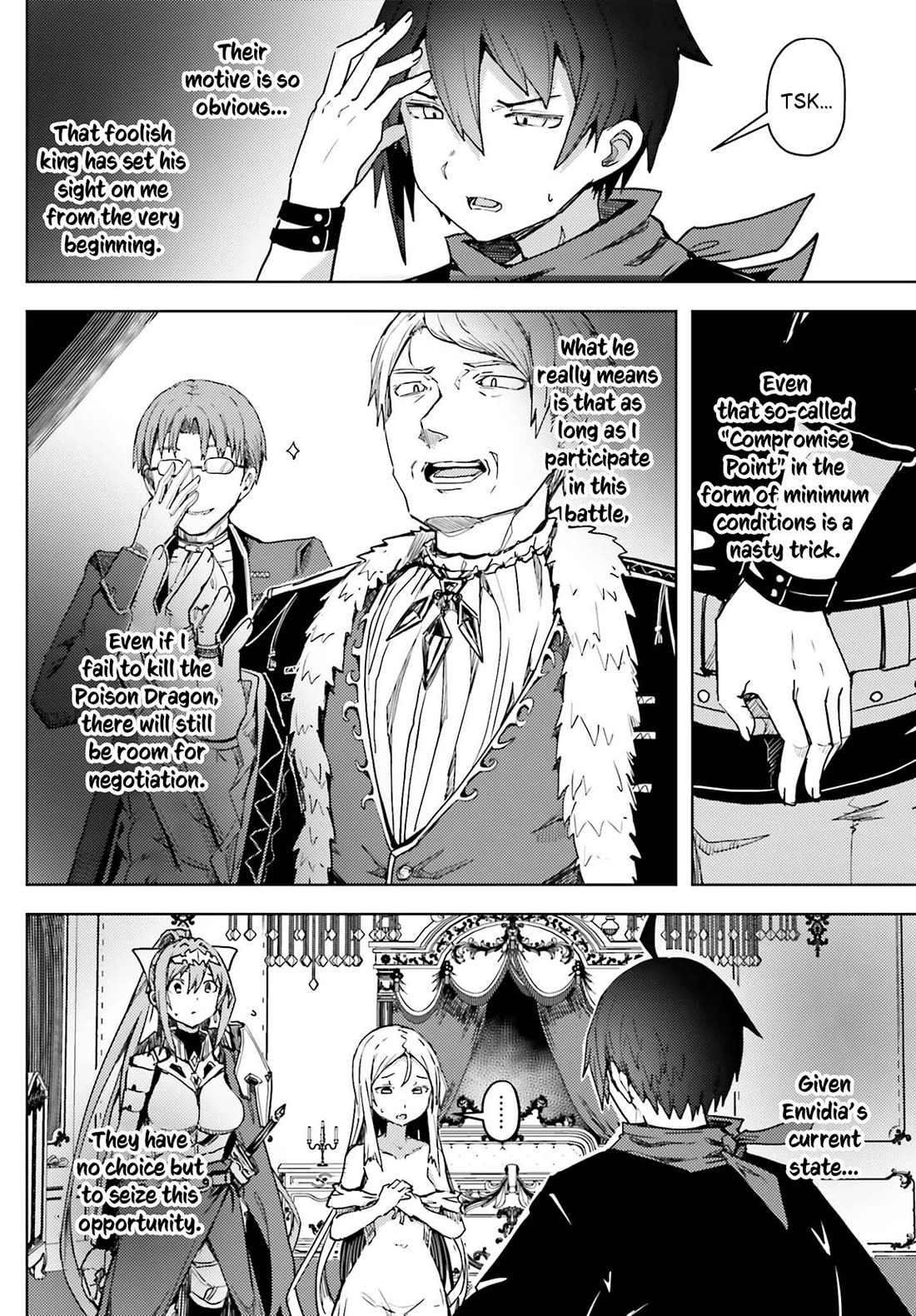 A Heroic Tale About Starting With a Personal Relations Cheat(Ability) and Letting Others Do the Job chapter 15 page 11