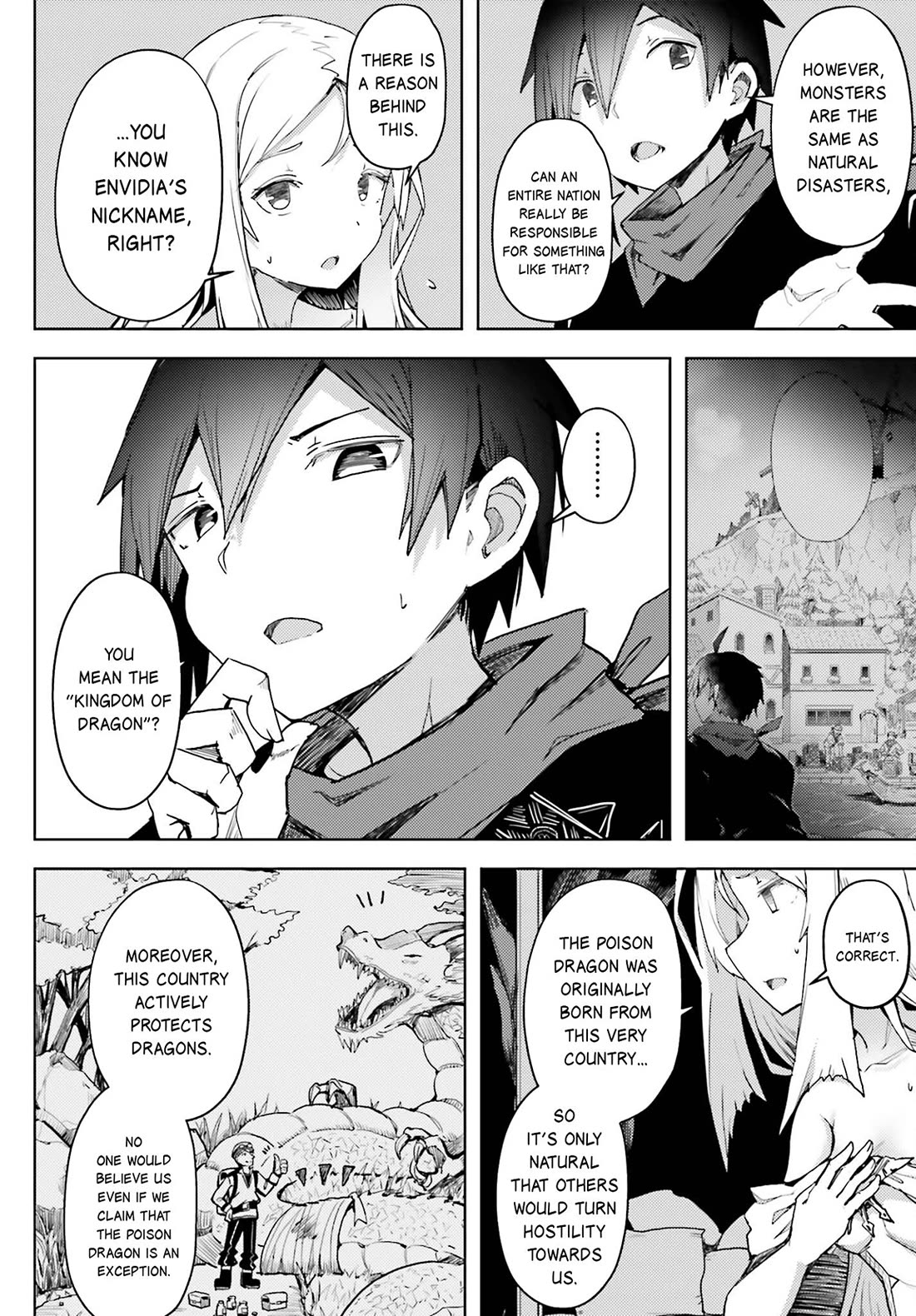 A Heroic Tale About Starting With a Personal Relations Cheat(Ability) and Letting Others Do the Job chapter 15 page 7