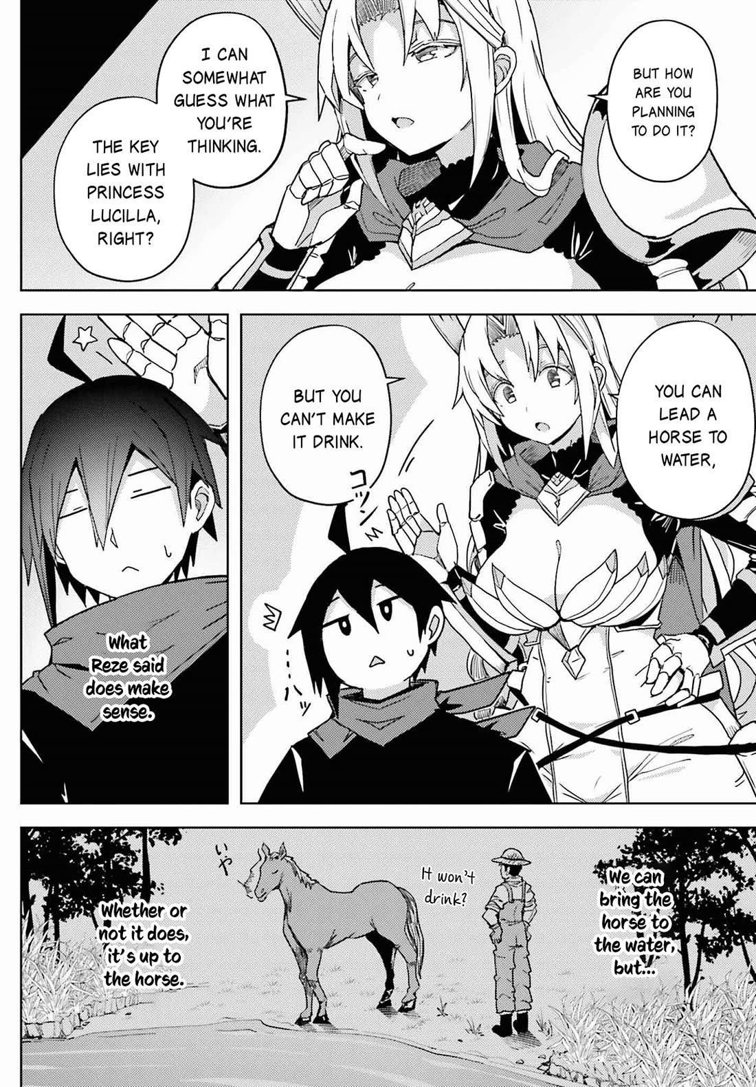 A Heroic Tale About Starting With a Personal Relations Cheat(Ability) and Letting Others Do the Job chapter 19 page 13