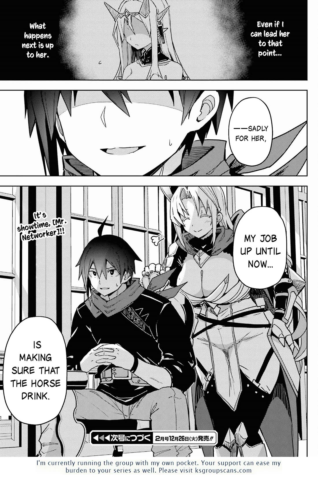 A Heroic Tale About Starting With a Personal Relations Cheat(Ability) and Letting Others Do the Job chapter 19 page 14