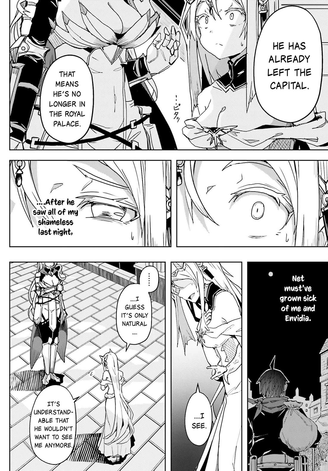 A Heroic Tale About Starting With a Personal Relations Cheat(Ability) and Letting Others Do the Job chapter 20 page 13