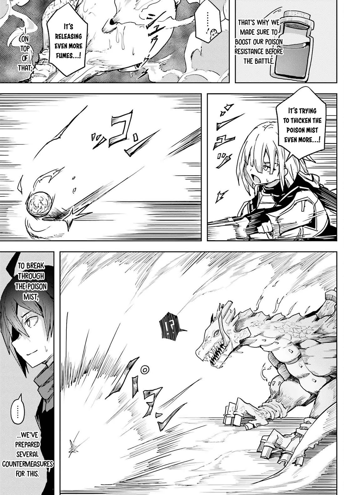 A Heroic Tale About Starting With a Personal Relations Cheat(Ability) and Letting Others Do the Job chapter 21 page 3