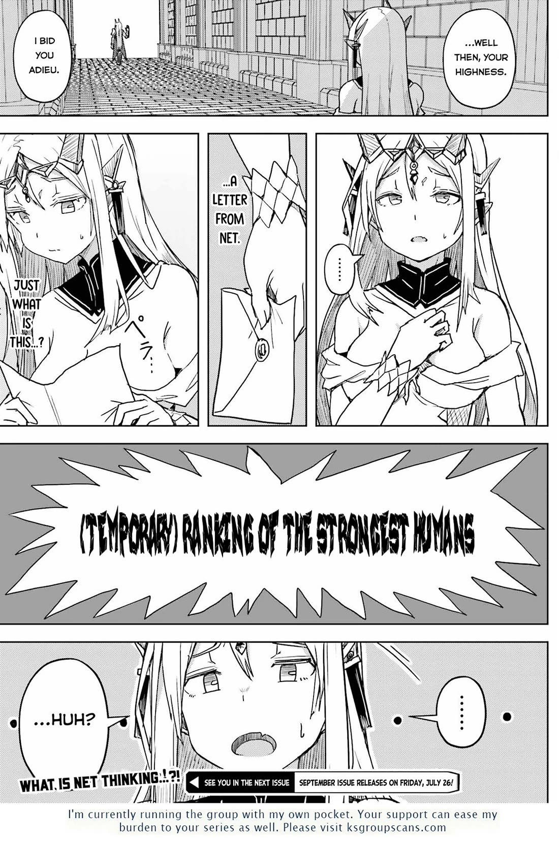 A Heroic Tale About Starting With a Personal Relations Cheat(Ability) and Letting Others Do the Job chapter 24 page 18