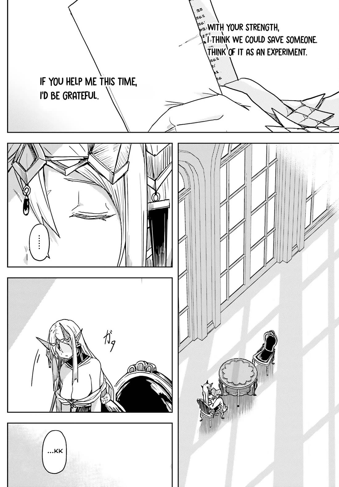 A Heroic Tale About Starting With a Personal Relations Cheat(Ability) and Letting Others Do the Job chapter 25 page 15