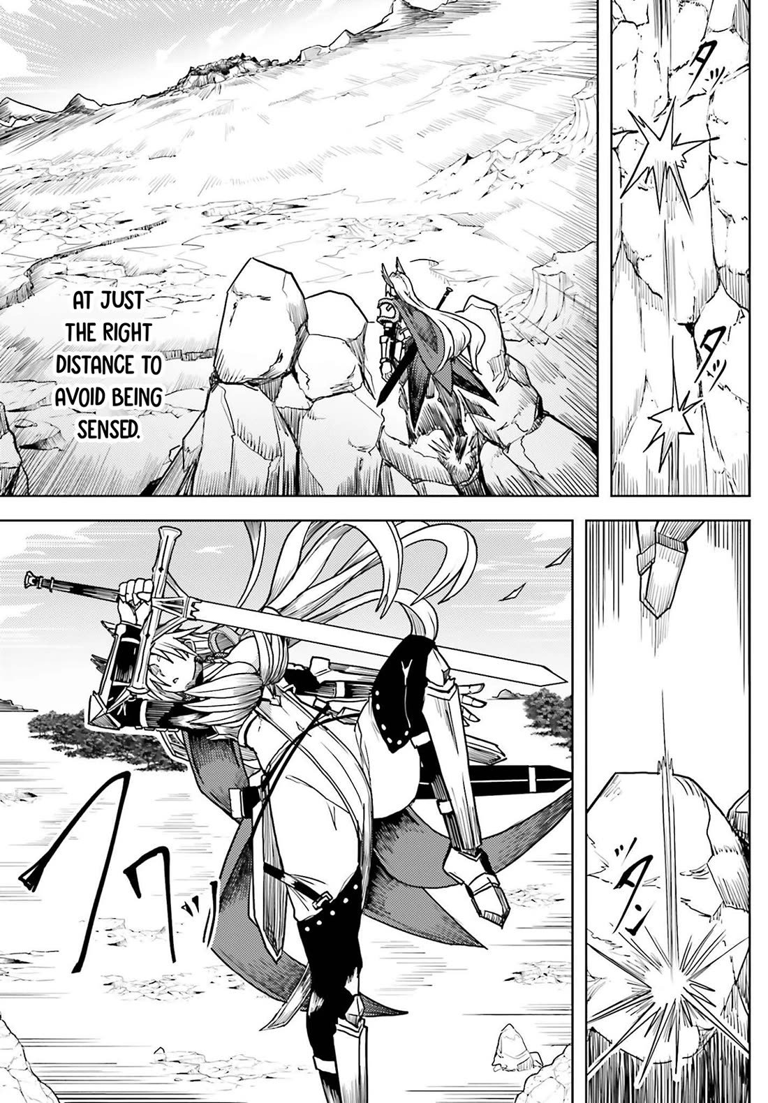 A Heroic Tale About Starting With a Personal Relations Cheat(Ability) and Letting Others Do the Job chapter 26 page 12