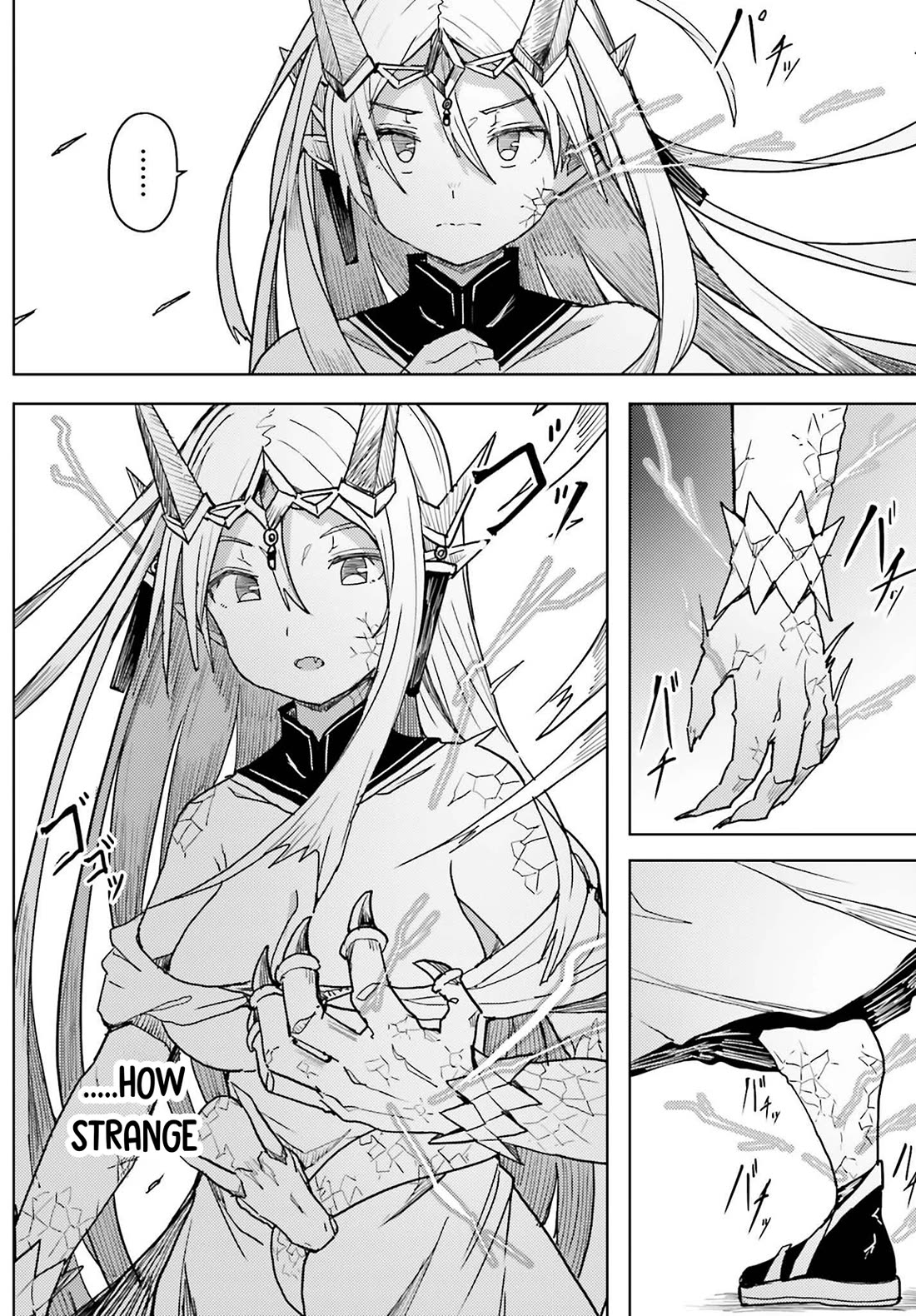 A Heroic Tale About Starting With a Personal Relations Cheat(Ability) and Letting Others Do the Job chapter 26 page 3