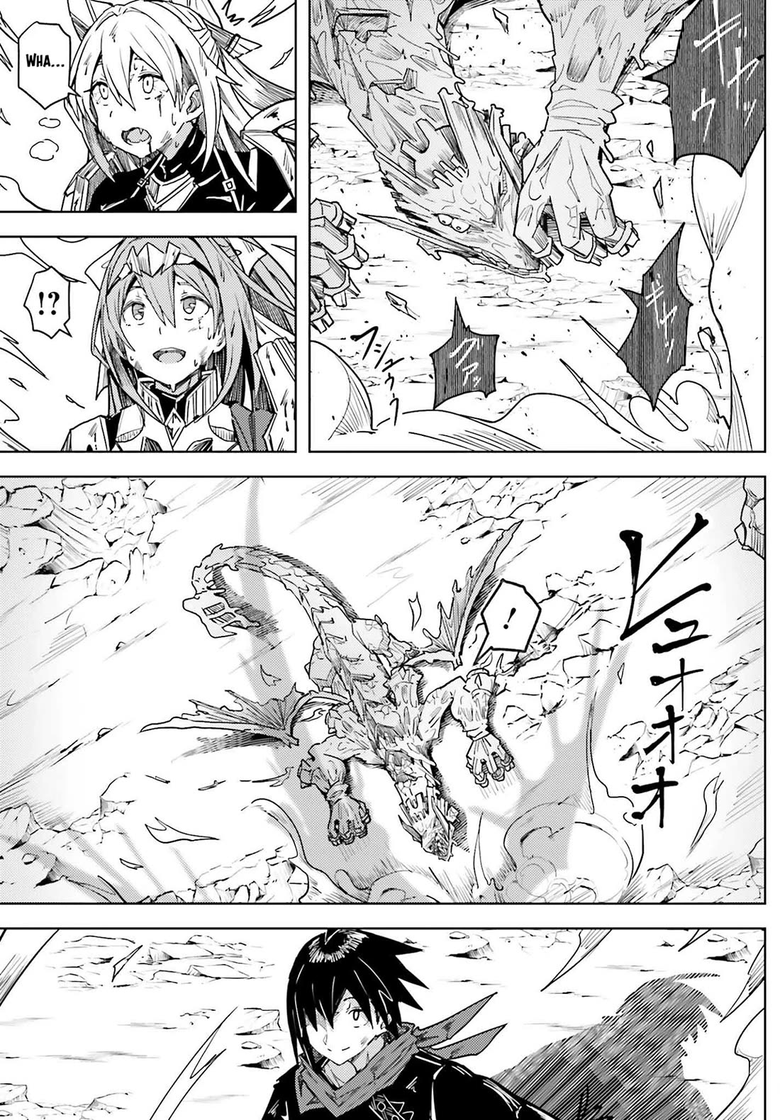 A Heroic Tale About Starting With a Personal Relations Cheat(Ability) and Letting Others Do the Job chapter 27 page 14