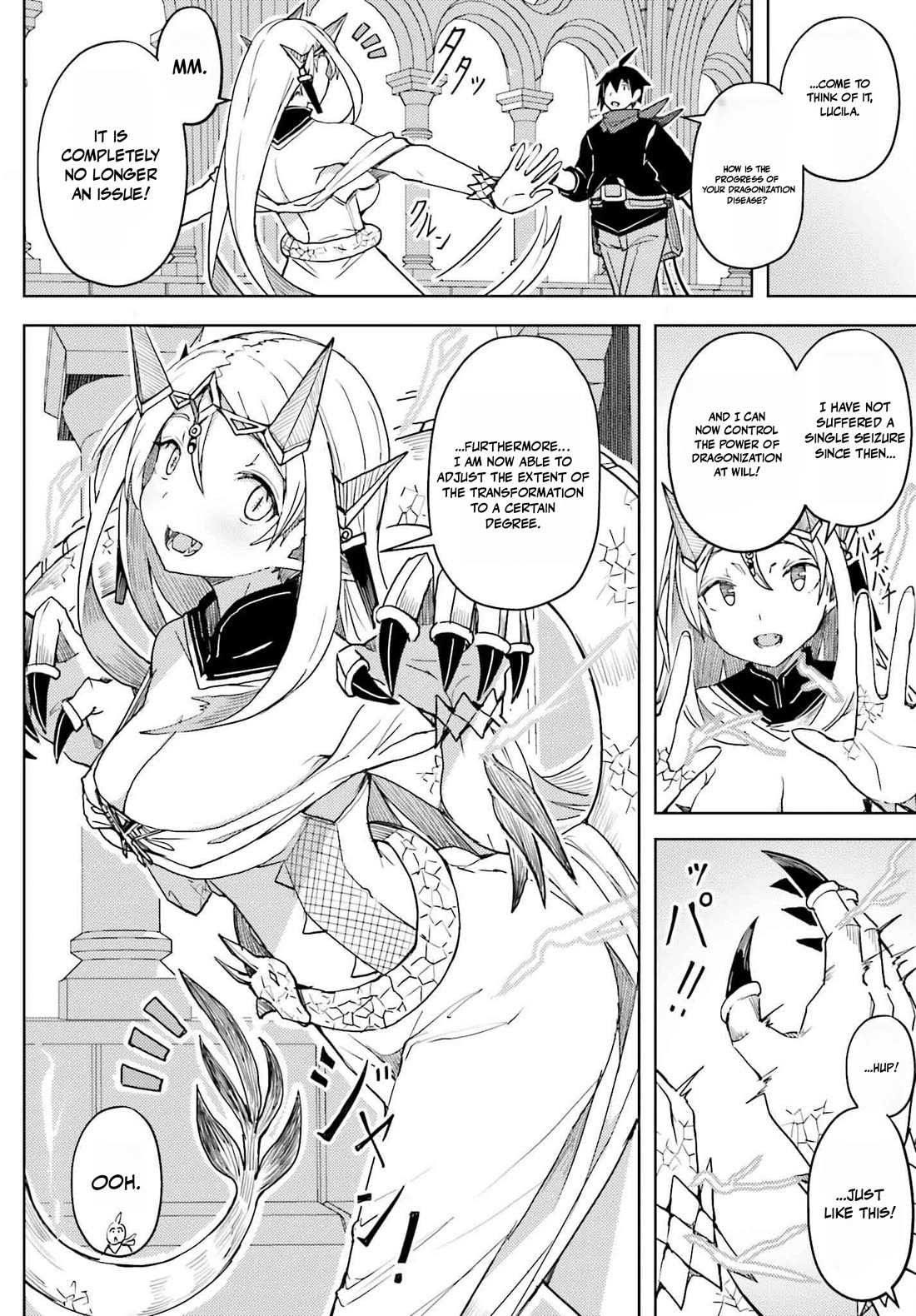 A Heroic Tale About Starting With a Personal Relations Cheat(Ability) and Letting Others Do the Job chapter 31 page 2