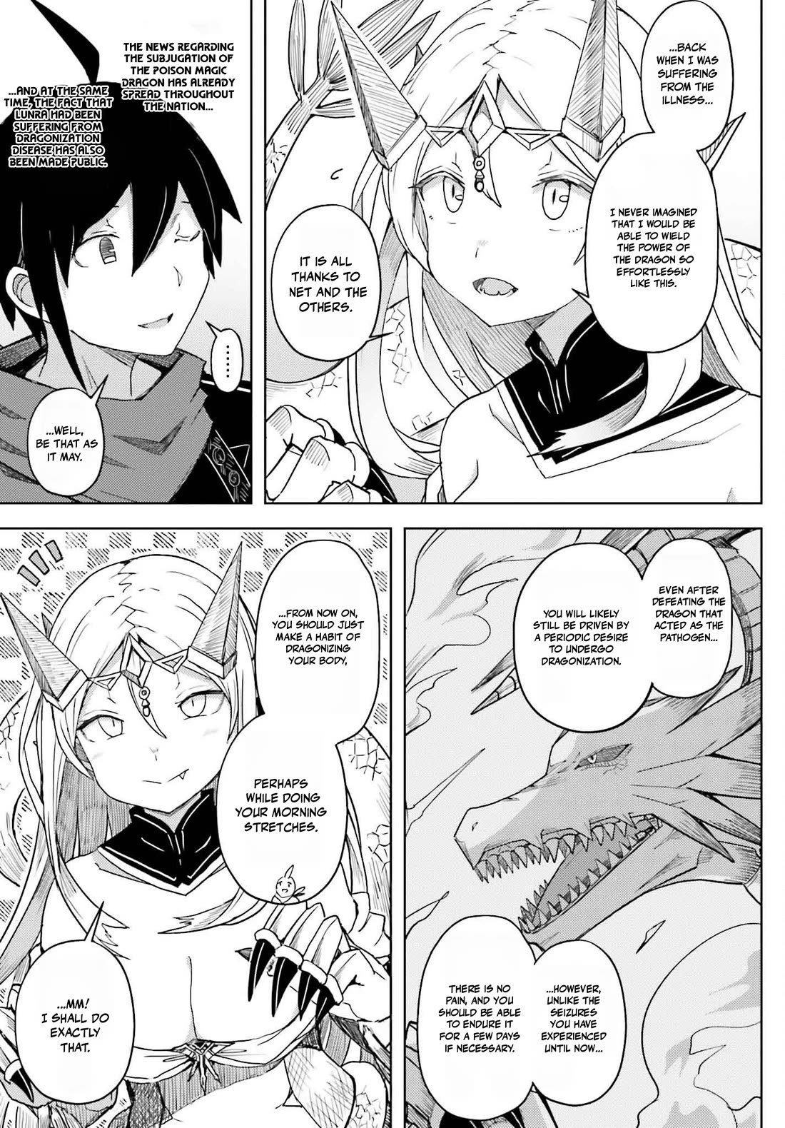 A Heroic Tale About Starting With a Personal Relations Cheat(Ability) and Letting Others Do the Job chapter 31 page 3