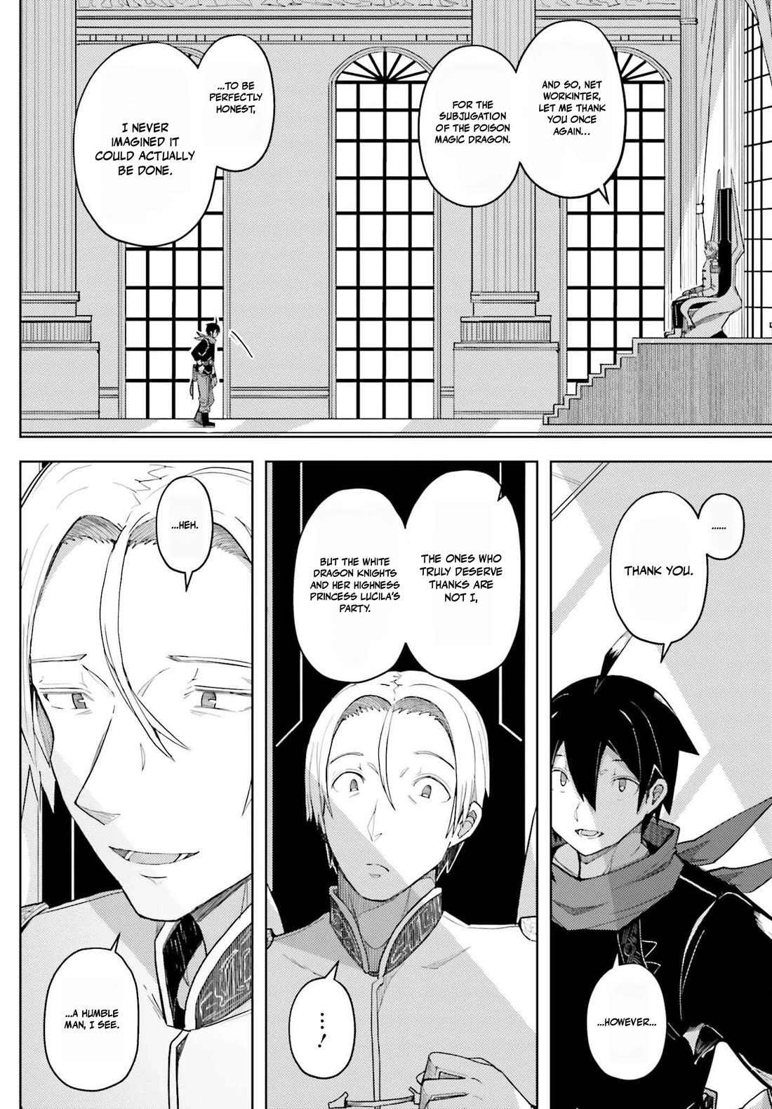 A Heroic Tale About Starting With a Personal Relations Cheat(Ability) and Letting Others Do the Job chapter 32 page 10