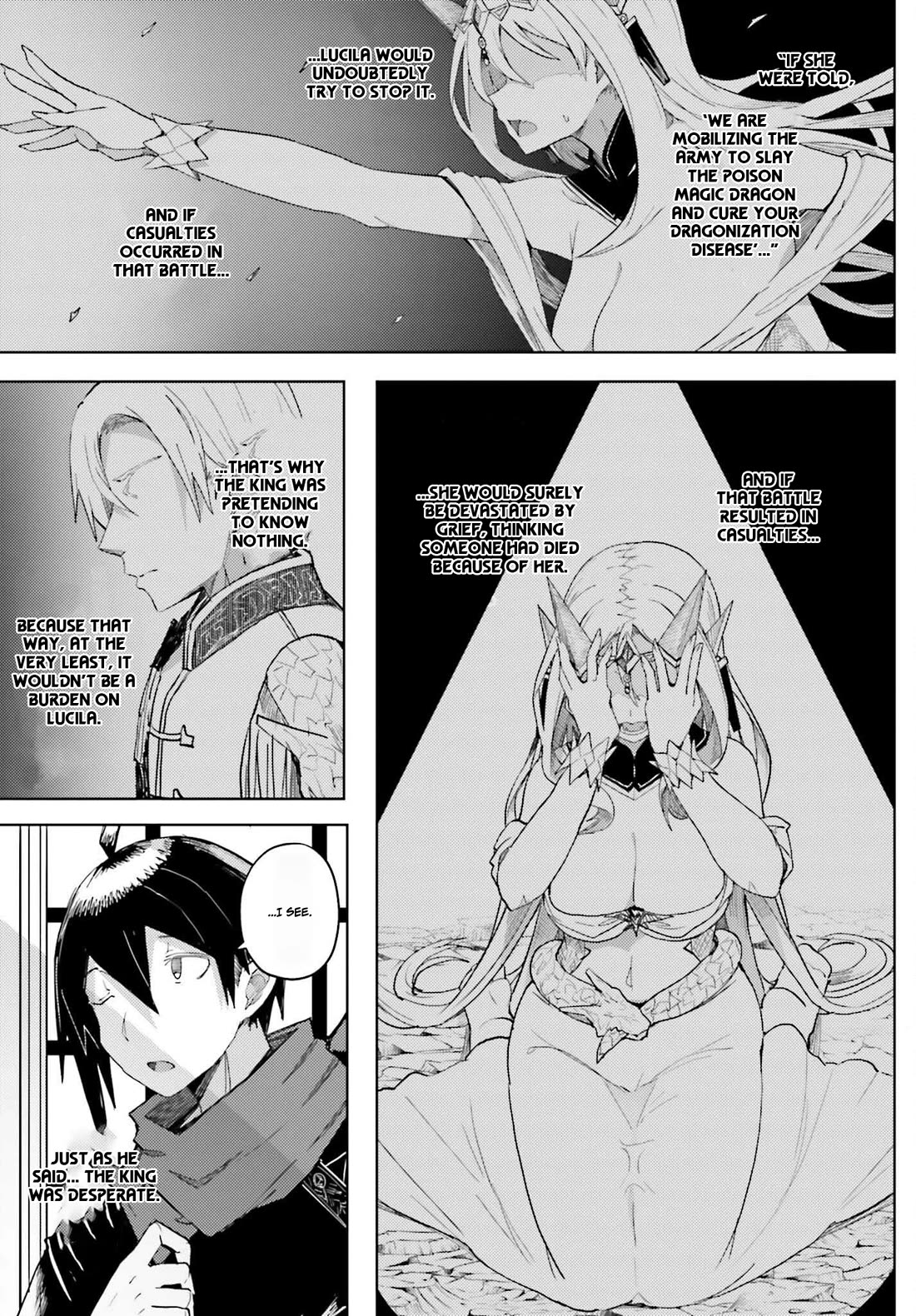 A Heroic Tale About Starting With a Personal Relations Cheat(Ability) and Letting Others Do the Job chapter 32 page 15