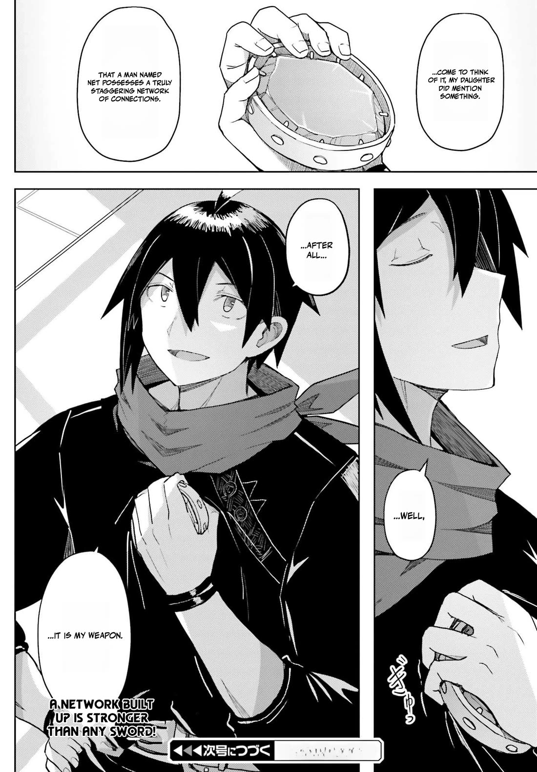 A Heroic Tale About Starting With a Personal Relations Cheat(Ability) and Letting Others Do the Job chapter 32 page 18