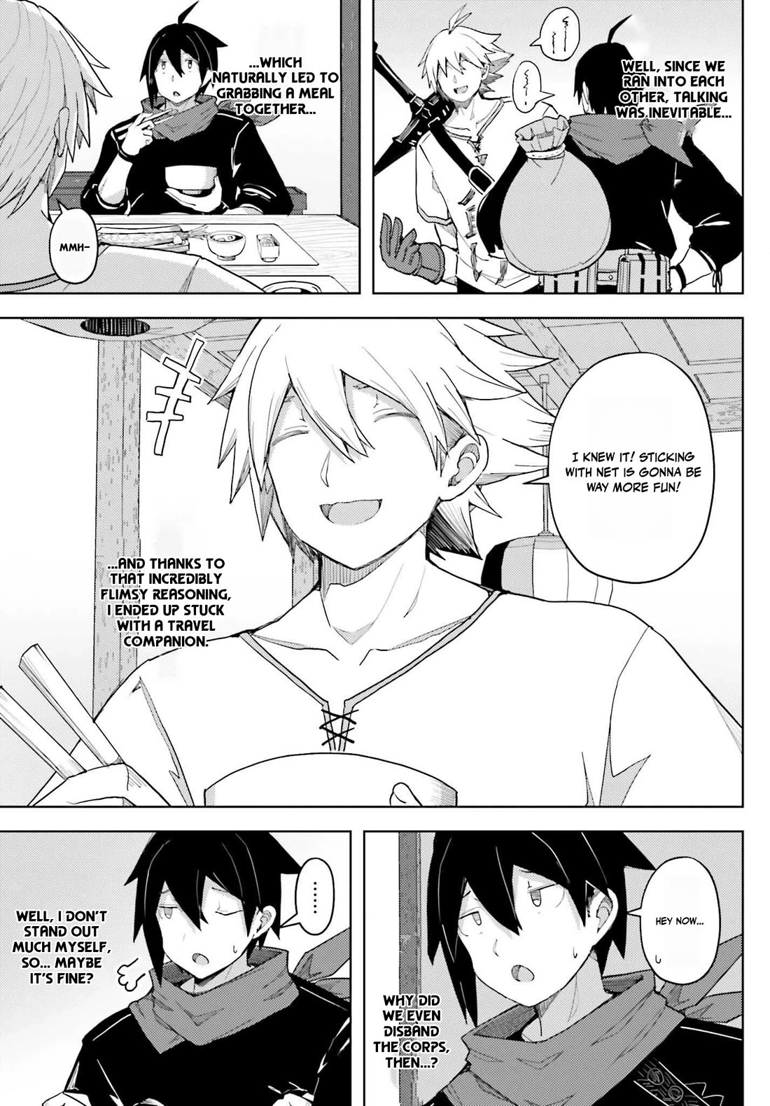 A Heroic Tale About Starting With a Personal Relations Cheat(Ability) and Letting Others Do the Job chapter 32 page 3