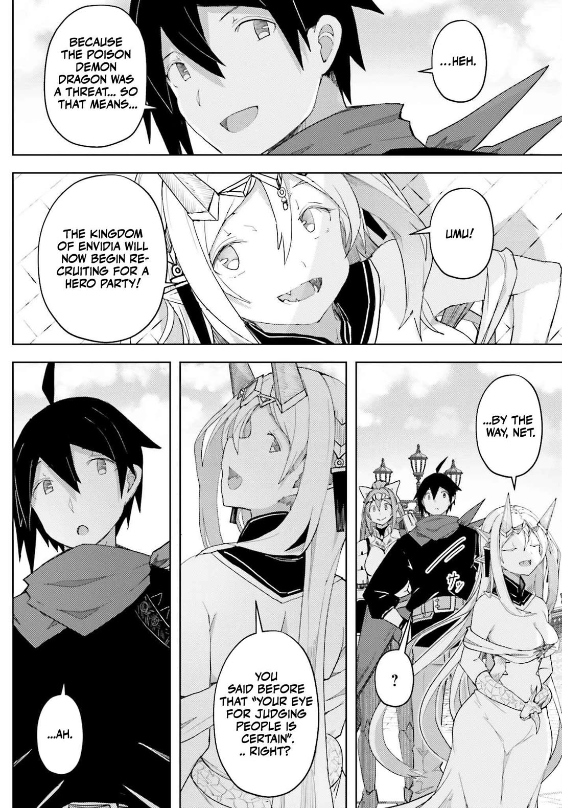 A Heroic Tale About Starting With a Personal Relations Cheat(Ability) and Letting Others Do the Job chapter 33 page 12